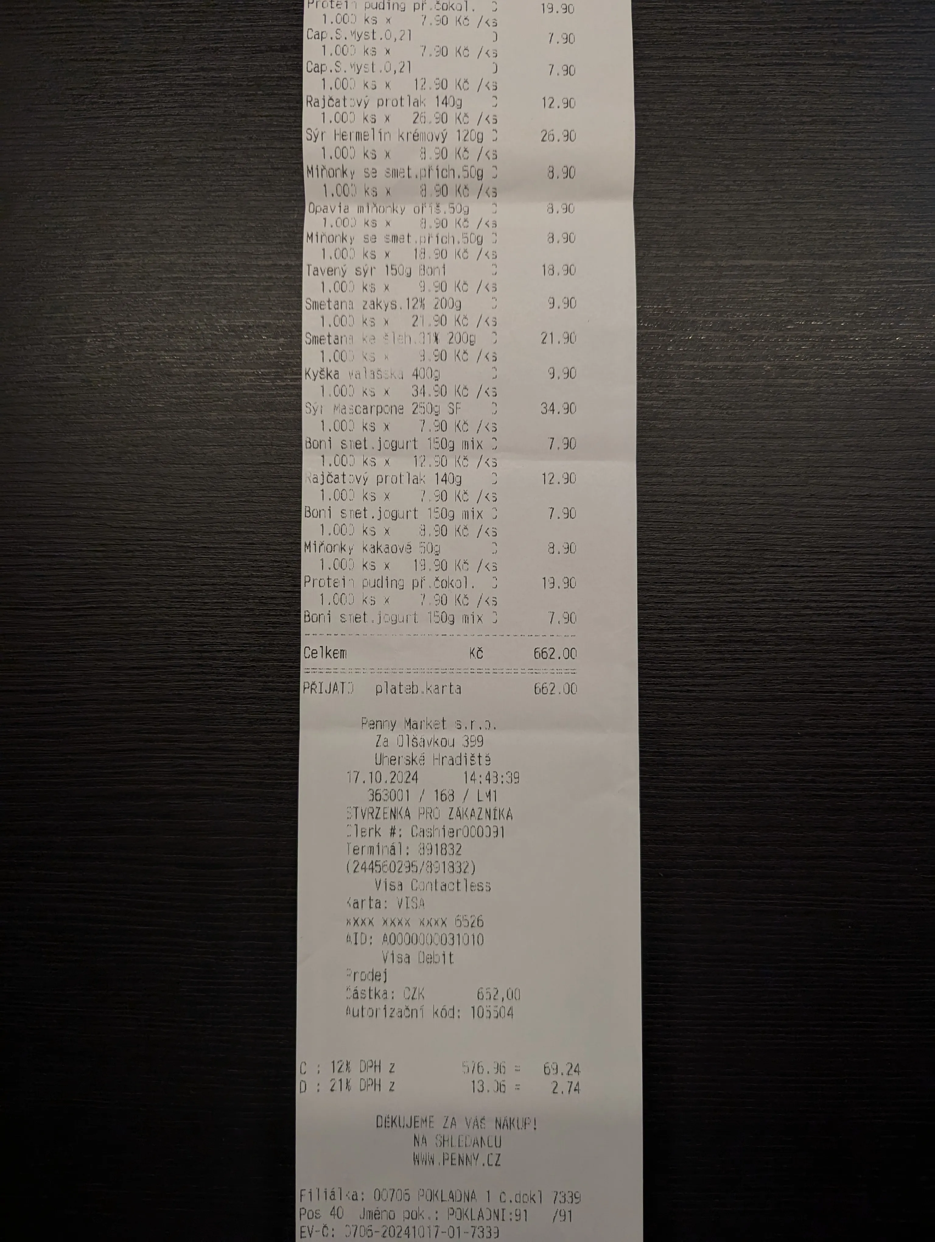the third part of a long receipt shot up close